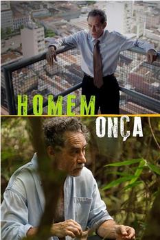 HOMEM ONÇA在线观看和下载