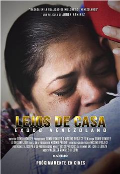 Lejos de Casa pelicula Venezolana在线观看和下载