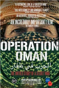 Operation Oman在线观看和下载