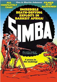 Simba: The King of the Beasts在线观看和下载