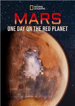 火星：火星上的一天在线观看和下载