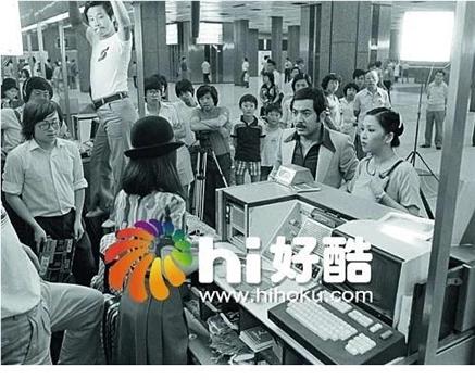 廉政先锋1981在线观看和下载