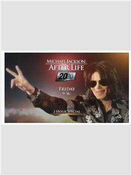 Michael Jackson-After Life在线观看和下载