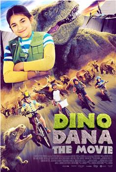 达娜的恐龙世界大电影在线观看和下载