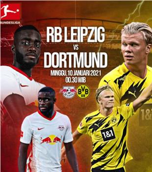 RB Leipzig vs Borussia Dortmund在线观看和下载