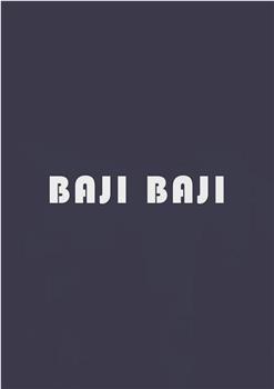 BajiBaji在线观看和下载