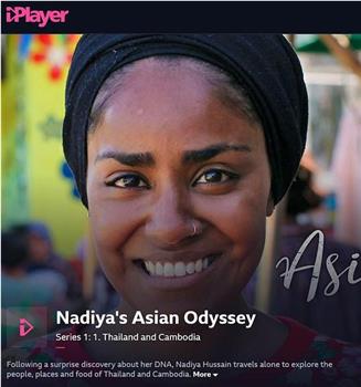 娜迪娅的亚洲奇遇 第一季在线观看和下载