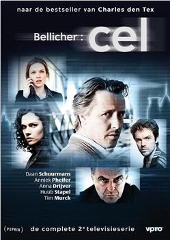 Bellicher Season 2在线观看和下载