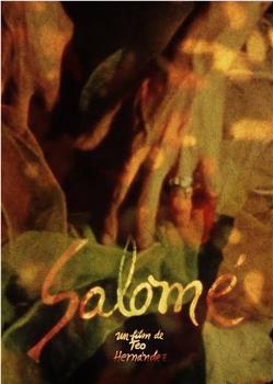 Salomé在线观看和下载
