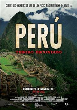 秘鲁：隐藏的宝藏在线观看和下载