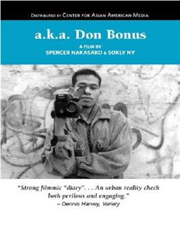 A.K.A. Don Bonus在线观看和下载