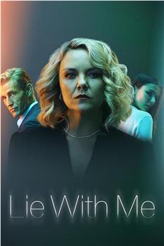 Lie with Me Season 1在线观看和下载