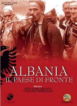 对面的阿尔巴尼亚在线观看和下载