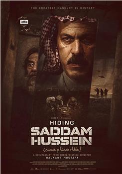 Hiding Saddam Hussein在线观看和下载