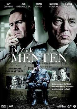 De Zaak Menten Season 1在线观看和下载