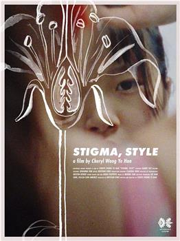 Stigma, Style在线观看和下载