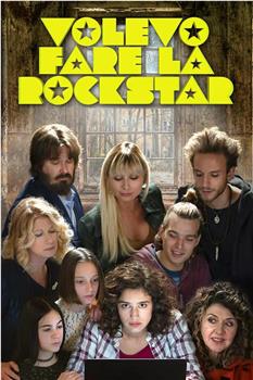 Volevo fare la rockstar Season 2在线观看和下载