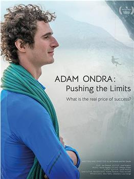 Adam Ondra: posunout hranice在线观看和下载