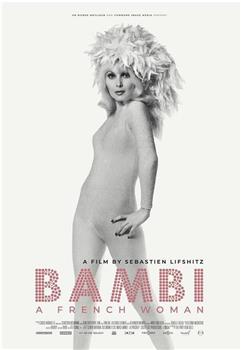 Bambi, une femme nouvelle在线观看和下载