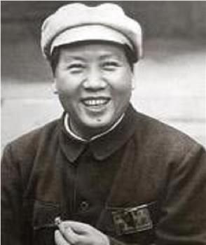 毛泽东1949在线观看和下载