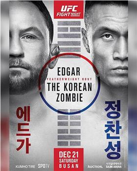 UFC釜山：埃德加vs郑赞盛在线观看和下载