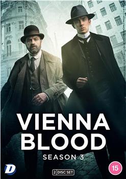 维也纳血案 第三季在线观看和下载