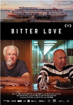 Bitter Love在线观看和下载