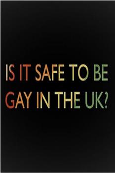 同性恋在英国安全吗？在线观看和下载