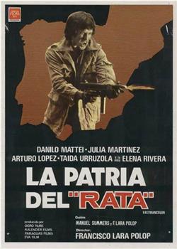 La patria del rata在线观看和下载