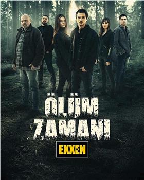Ölüm Zamani在线观看和下载