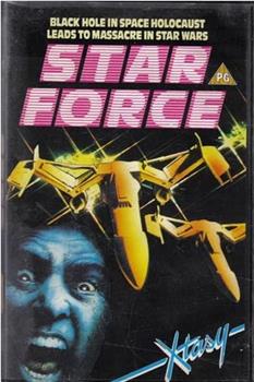 Star Force: Fugitive Alien II在线观看和下载