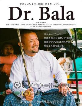Dr. Bala在线观看和下载