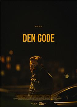 Den gode在线观看和下载