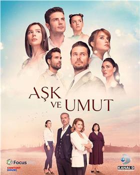 Ask ve Umut在线观看和下载