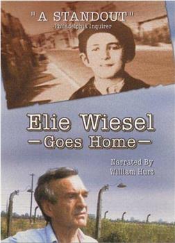 Mondani a mondhatatlant: Elie Wiesel üzenete在线观看和下载