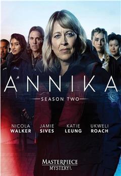 安妮卡 第二季在线观看和下载