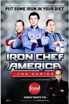 Iron Chef America: The Series在线观看和下载