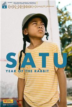 Satu - Year of the Rabbit在线观看和下载