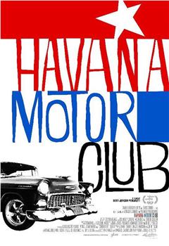 哈瓦那汽车俱乐部在线观看和下载