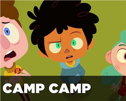 Camp Camp Season 1在线观看和下载