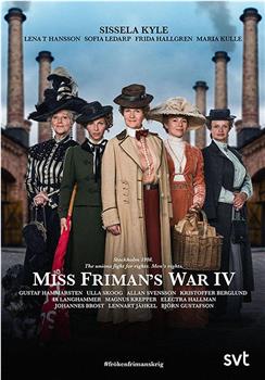 弗里曼小姐的战争 第四季在线观看和下载
