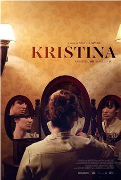 Kristina在线观看和下载