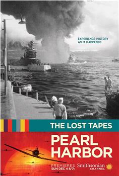 历史重现：珍珠港事件在线观看和下载