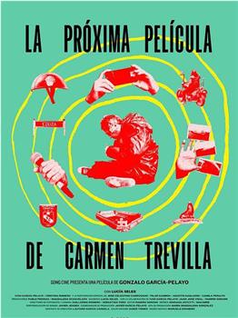 La próxima película de Carmen Trevilla在线观看和下载