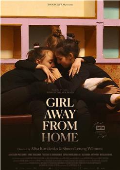 Girl Away from Home在线观看和下载