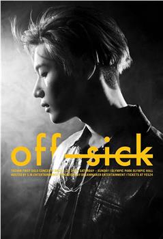 Taemin 1ST Solo Concert Off-Sick ON Track Kihno Video在线观看和下载