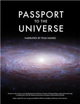 通往宇宙的护照在线观看和下载