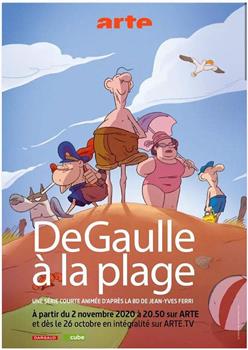 De gaulle à la plage在线观看和下载