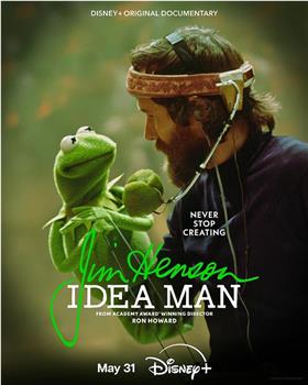 Jim Henson: Idea Man在线观看和下载