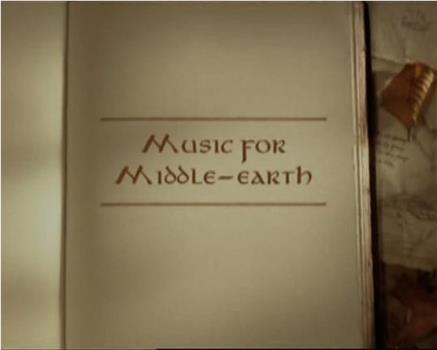 《指环王1》：中土世界的音乐在线观看和下载